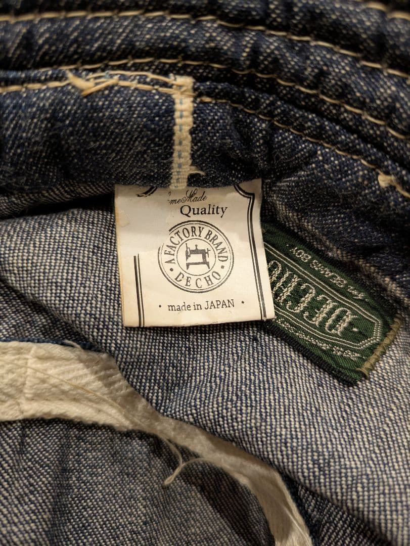 DECHO バケットハット ファティーグハット デニム 革 レザー