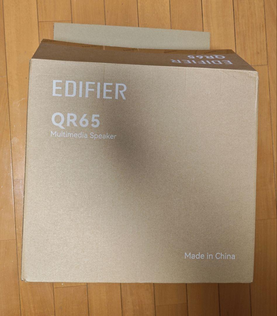 EDIFIER QR65 wh 白