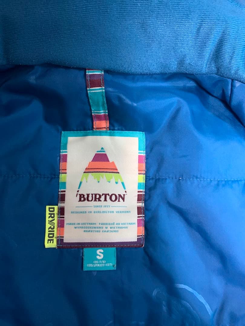  monster子ども用スキーウェアセット