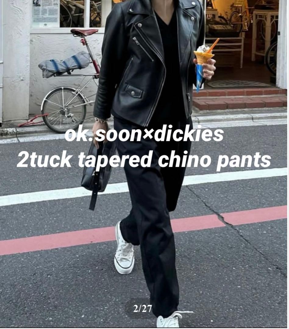 美品☆【ok.soon】2tuck tapered chino pants