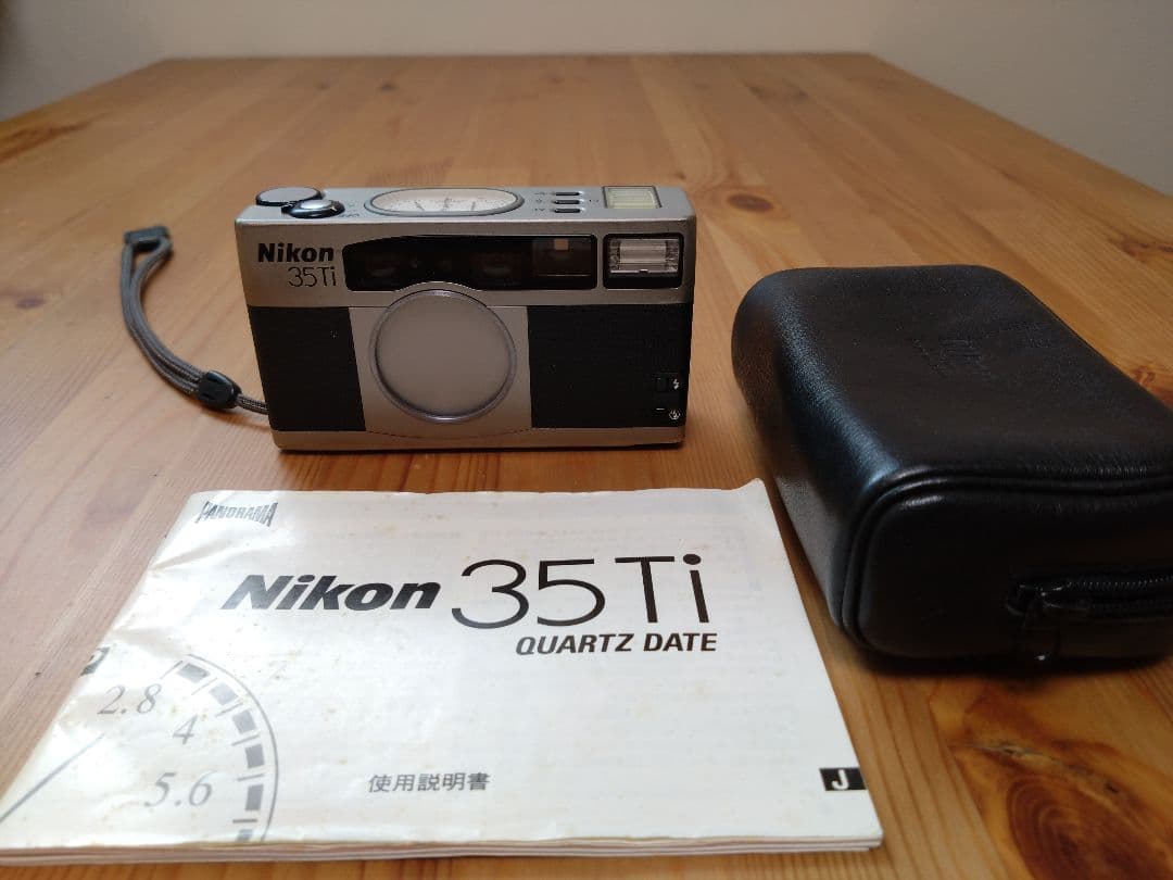 ニコン　Nikon 35Ti チタンボディ (ケース・取説付き)現状品