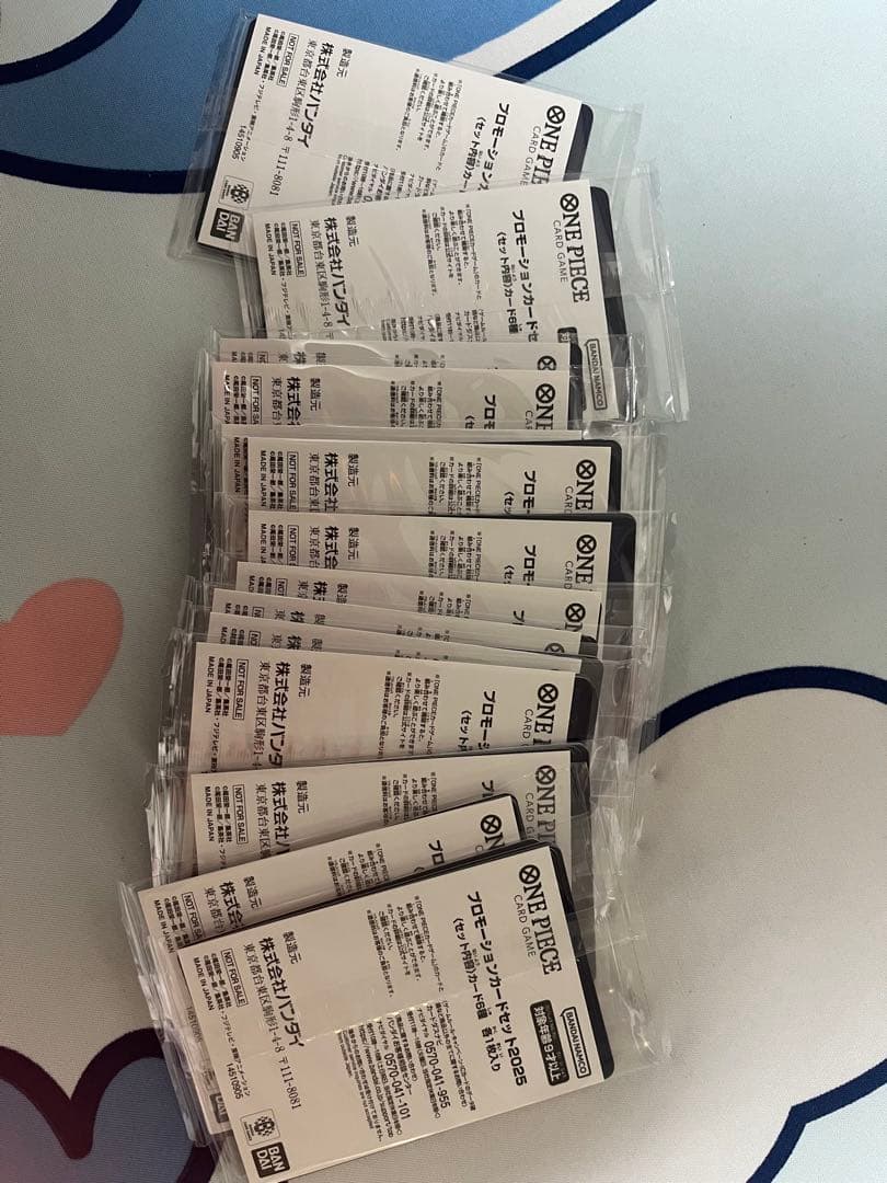 ワンピースカード プロモーションカードセット2025（マクドナルドプロモx14p