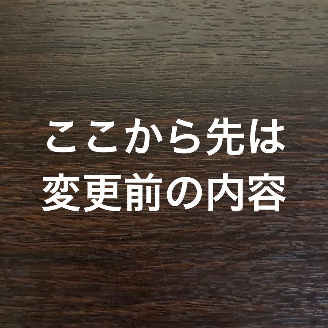 専用　変更後ジブリDVD本編ディスク5枚　(25)