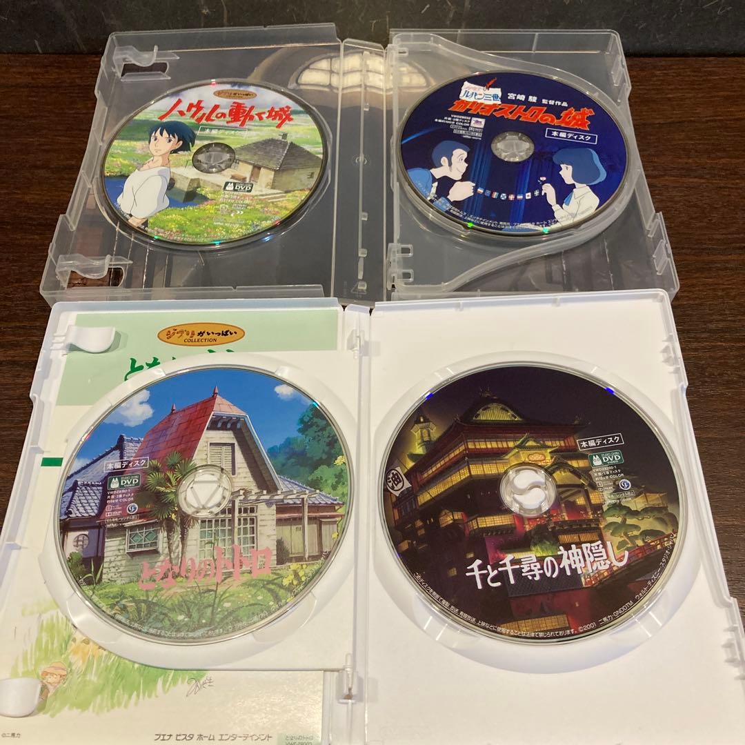 専用　変更後ジブリDVD本編ディスク5枚　(25)