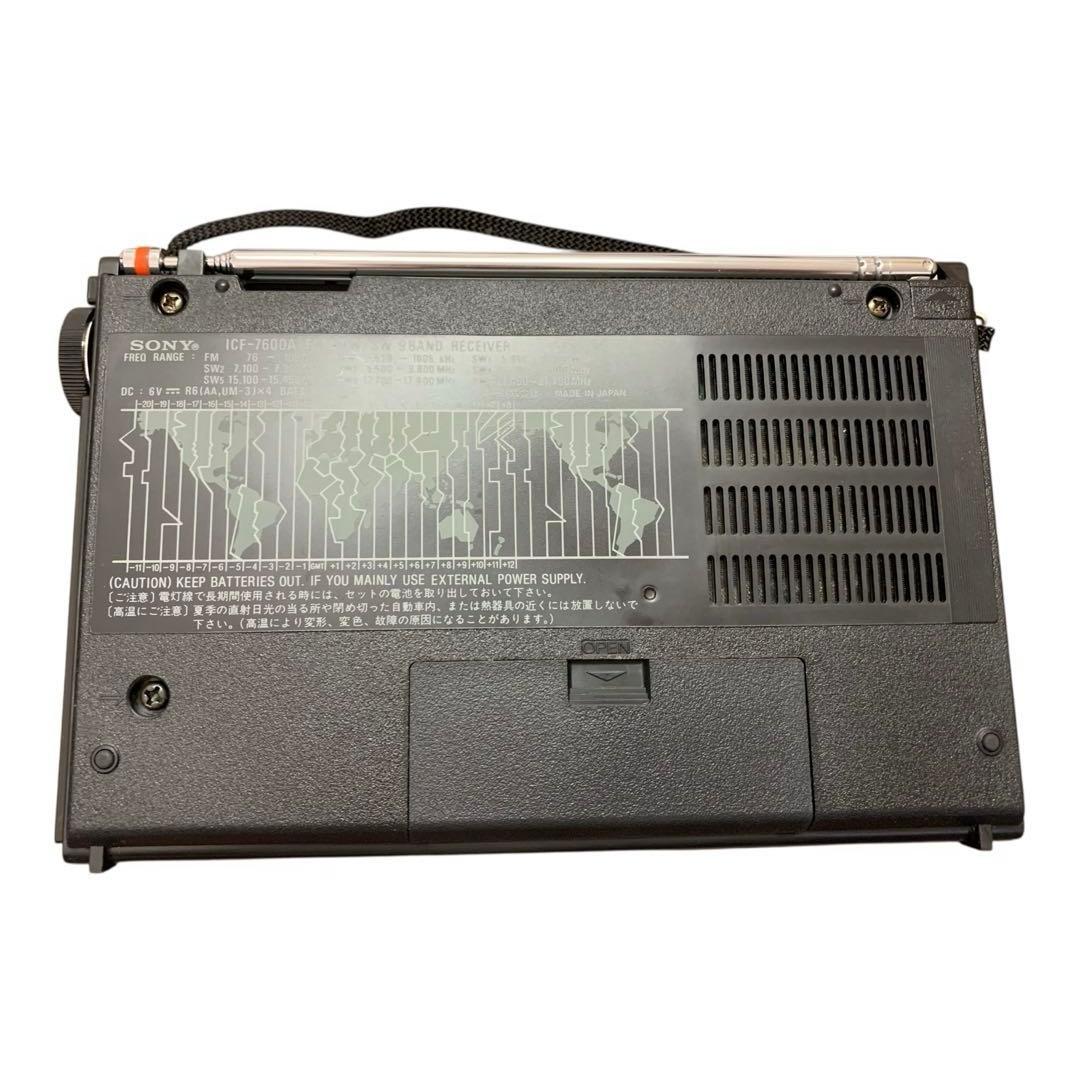 SONY トランジスタラジオ　ICF-7600A ジャンク品