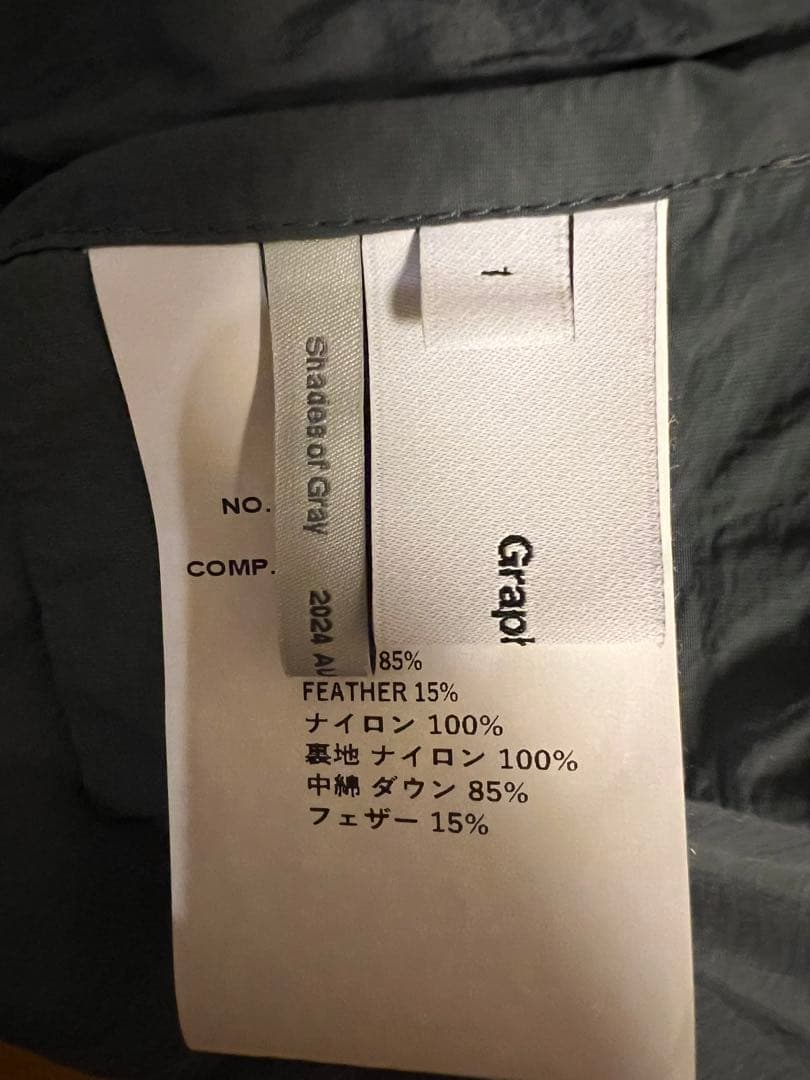 2024 graphpaper garment dyed down グレー