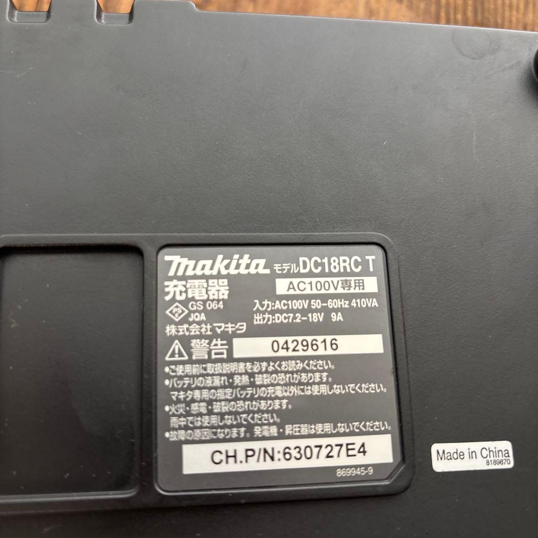 makita 充電式クリーナー CL182FD 18Vバッテリー付 掃除機