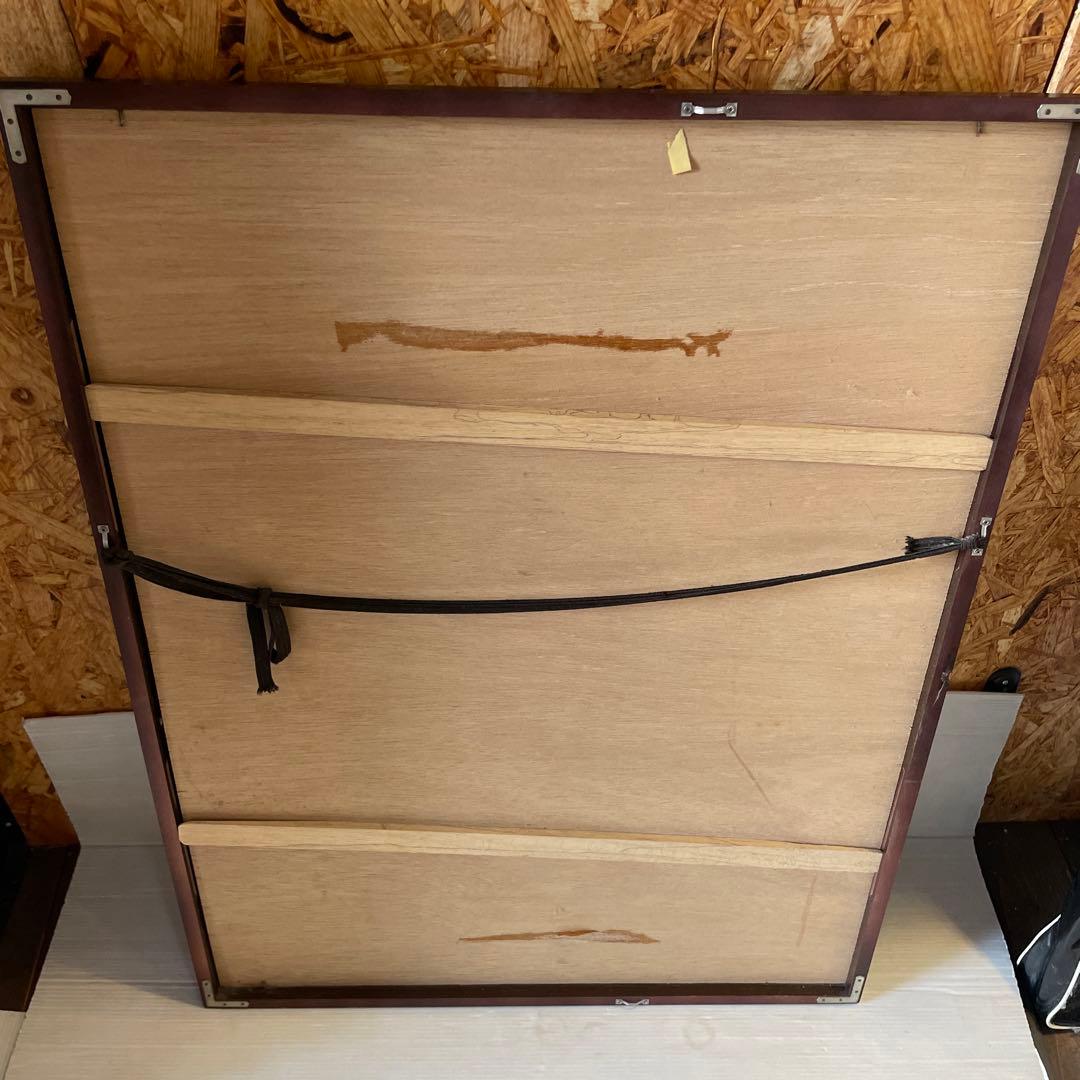 長谷川富三郎　一点もの　版画　絵画　タペストリー　年代物　コレクション　希少