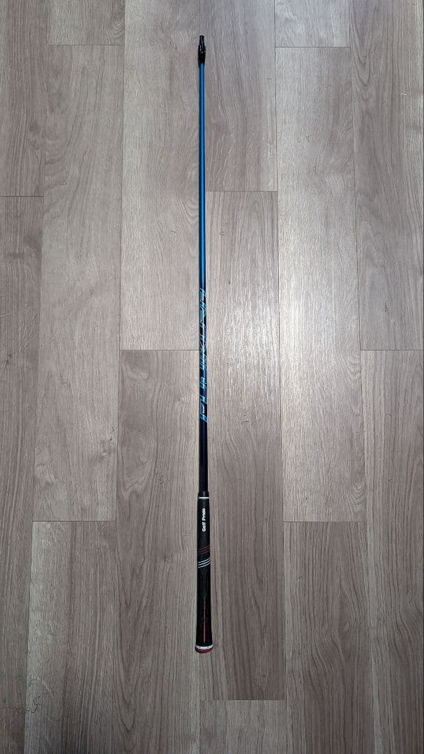 Fujikura SPEEDER NX 60-S シャフト 青