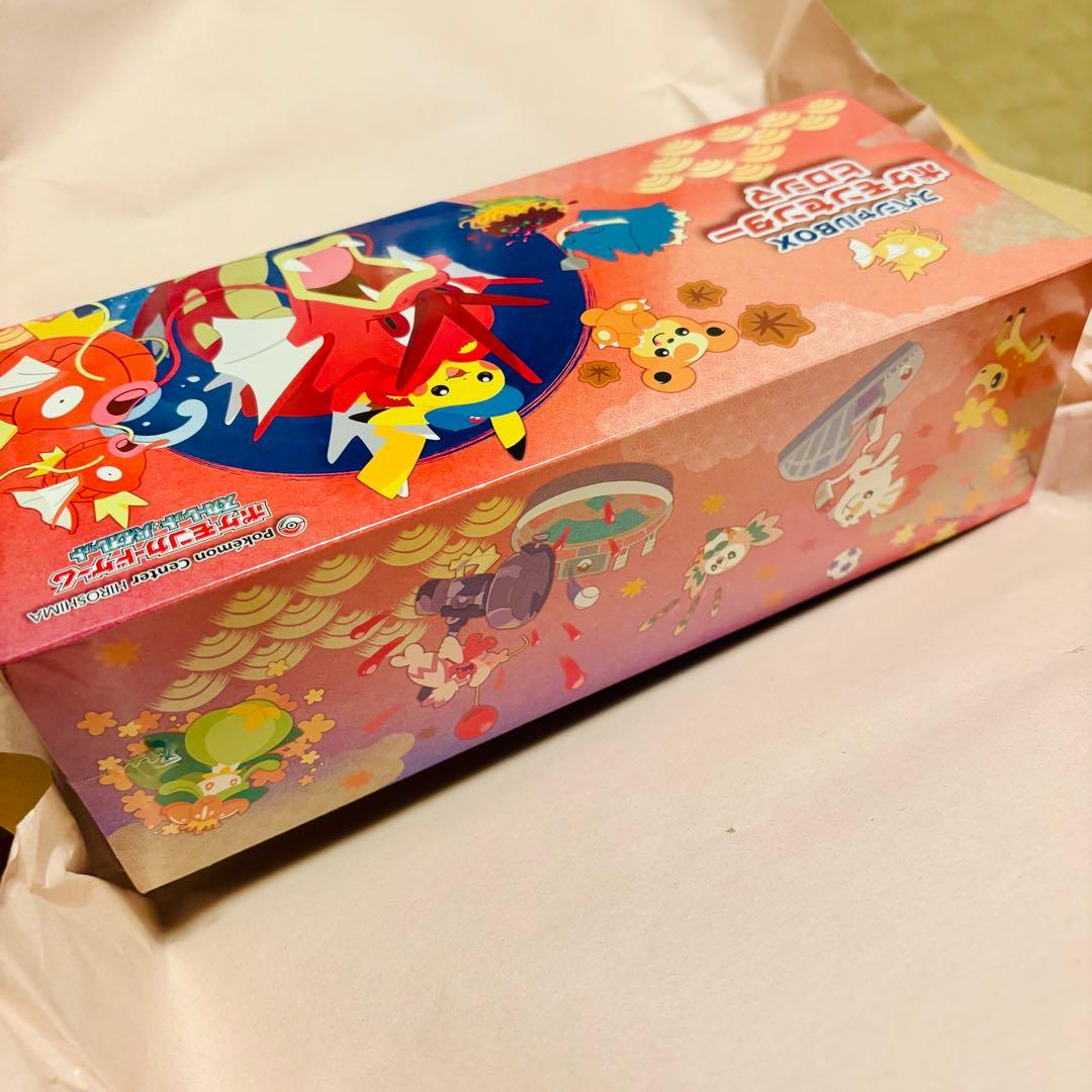 ポケモンカードゲームスカーレット＆バイオレット スペシャルBOXヒロシマ