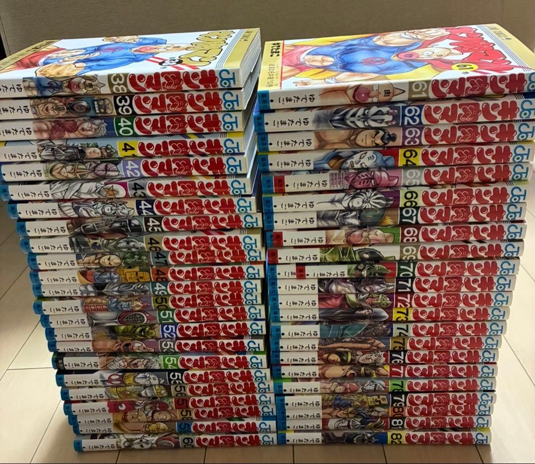 キン肉マン 38巻から82巻 ゆでたまご ジャンプ プレイボーイ
