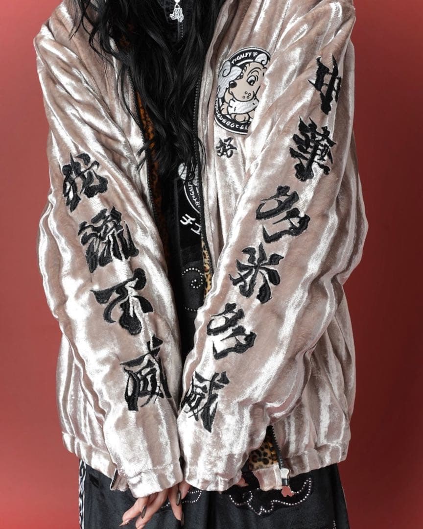 GALFY×チュウカタベタイ