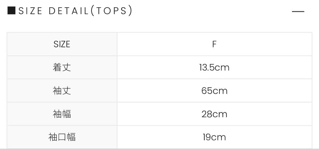 andmaryアンドマリー❤︎Bonnie denim mini dress