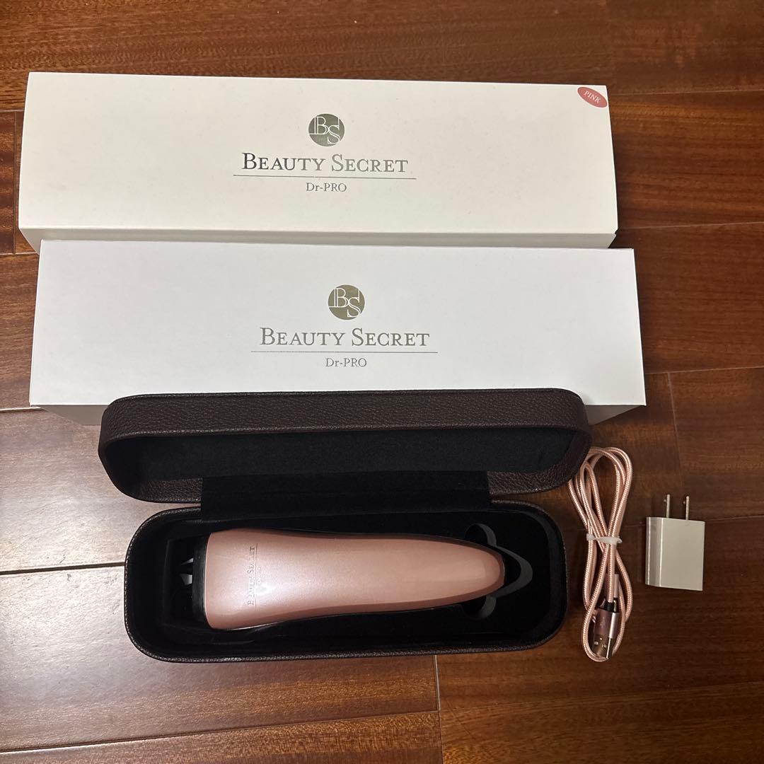 BEAUTY SECRET Dr-PRO 美顔器