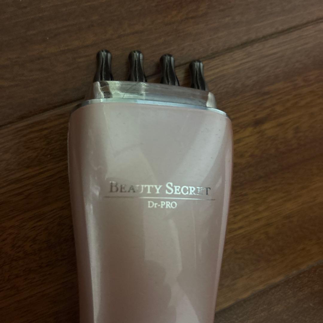 BEAUTY SECRET Dr-PRO 美顔器