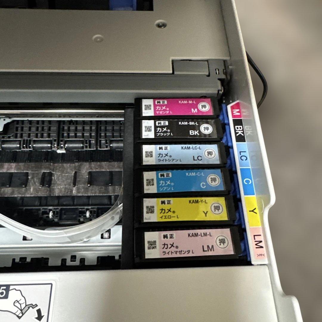 動作確認済み　超美品Epson エプソン　プリンター　複合機　EP-884 AW