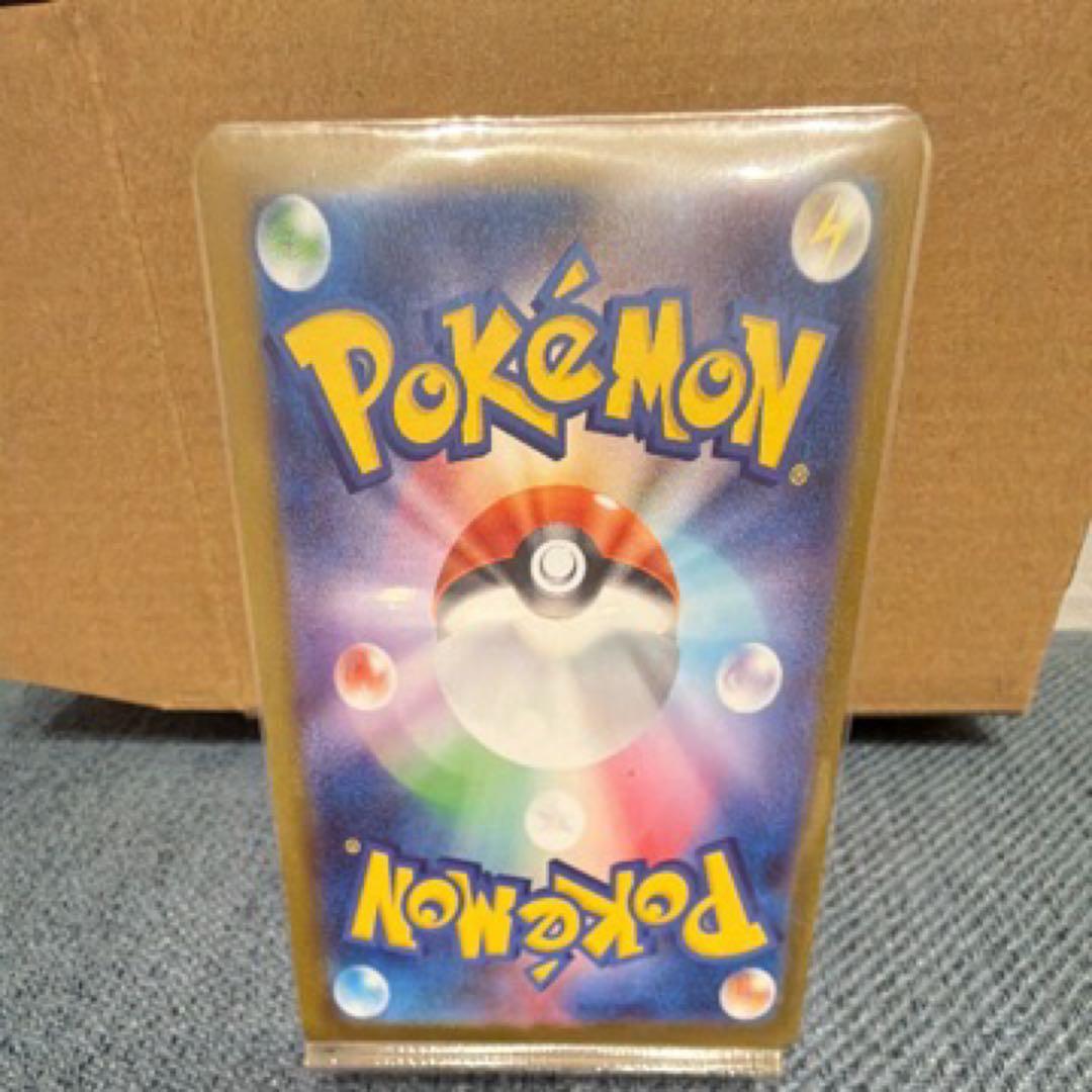 テラスタルフェス ニンフィア SAR