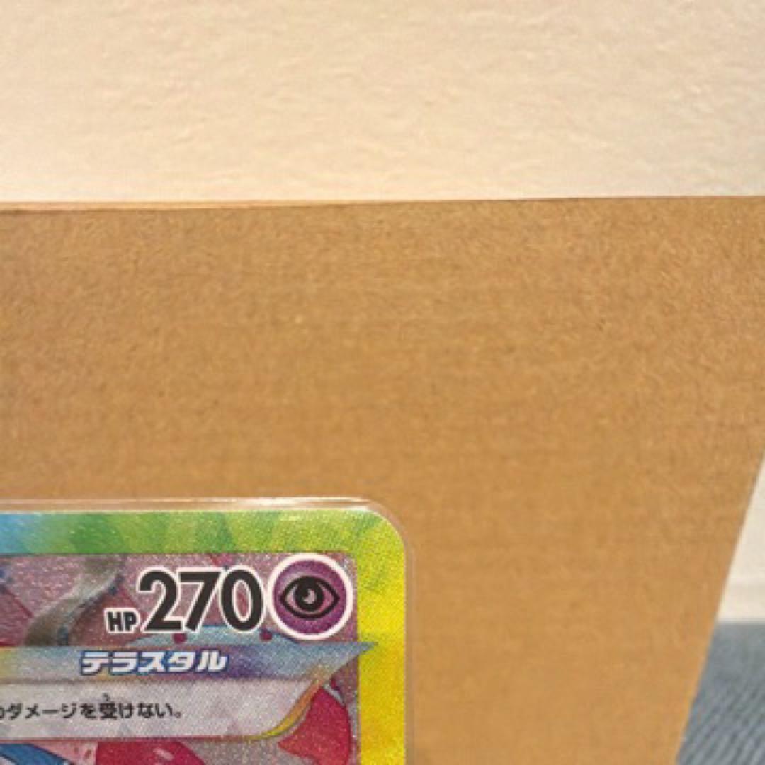 テラスタルフェス ニンフィア SAR