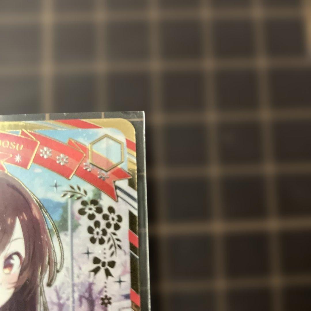 ヴァイスシュヴァルツ　彼女お借りします　気持ちの正体　千鶴　SEC サイン