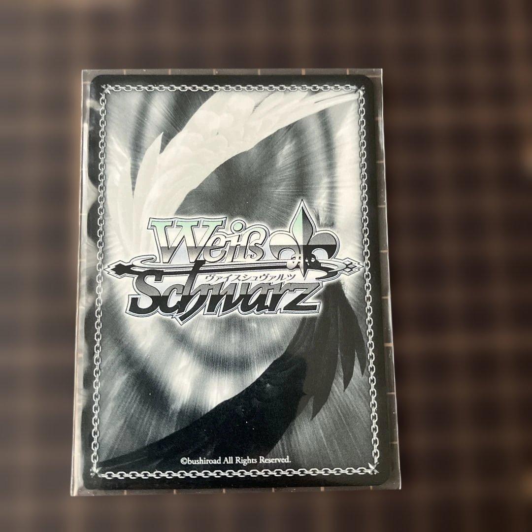 ヴァイスシュヴァルツ　彼女お借りします　気持ちの正体　千鶴　SEC サイン