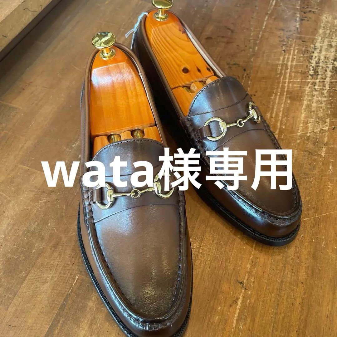 MURATA ORIGINAL9210001ビットモカシン茶26