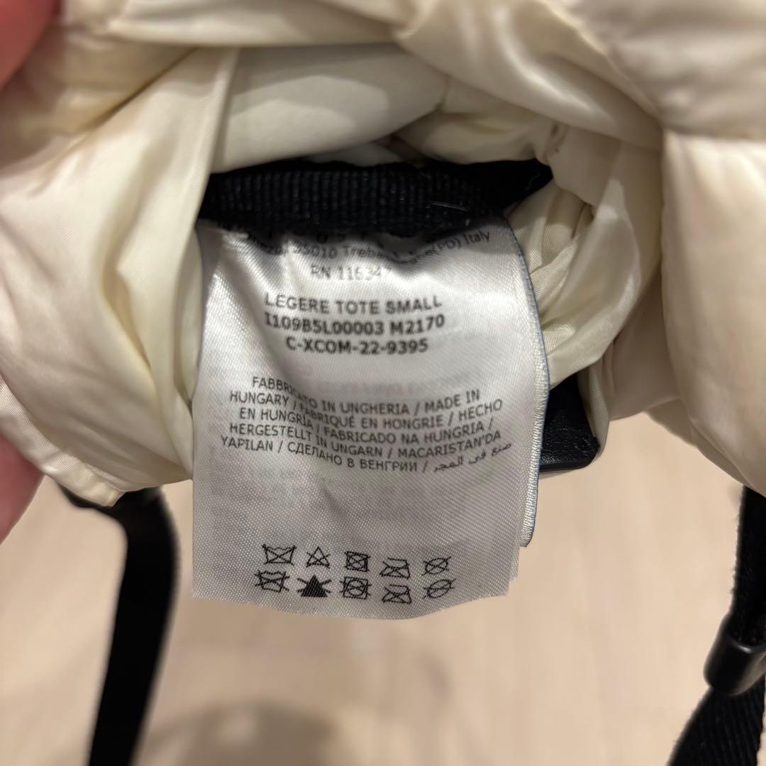 【美品】MONCLER LEGERE TOTE ショルダーバッグ　クロスボディ