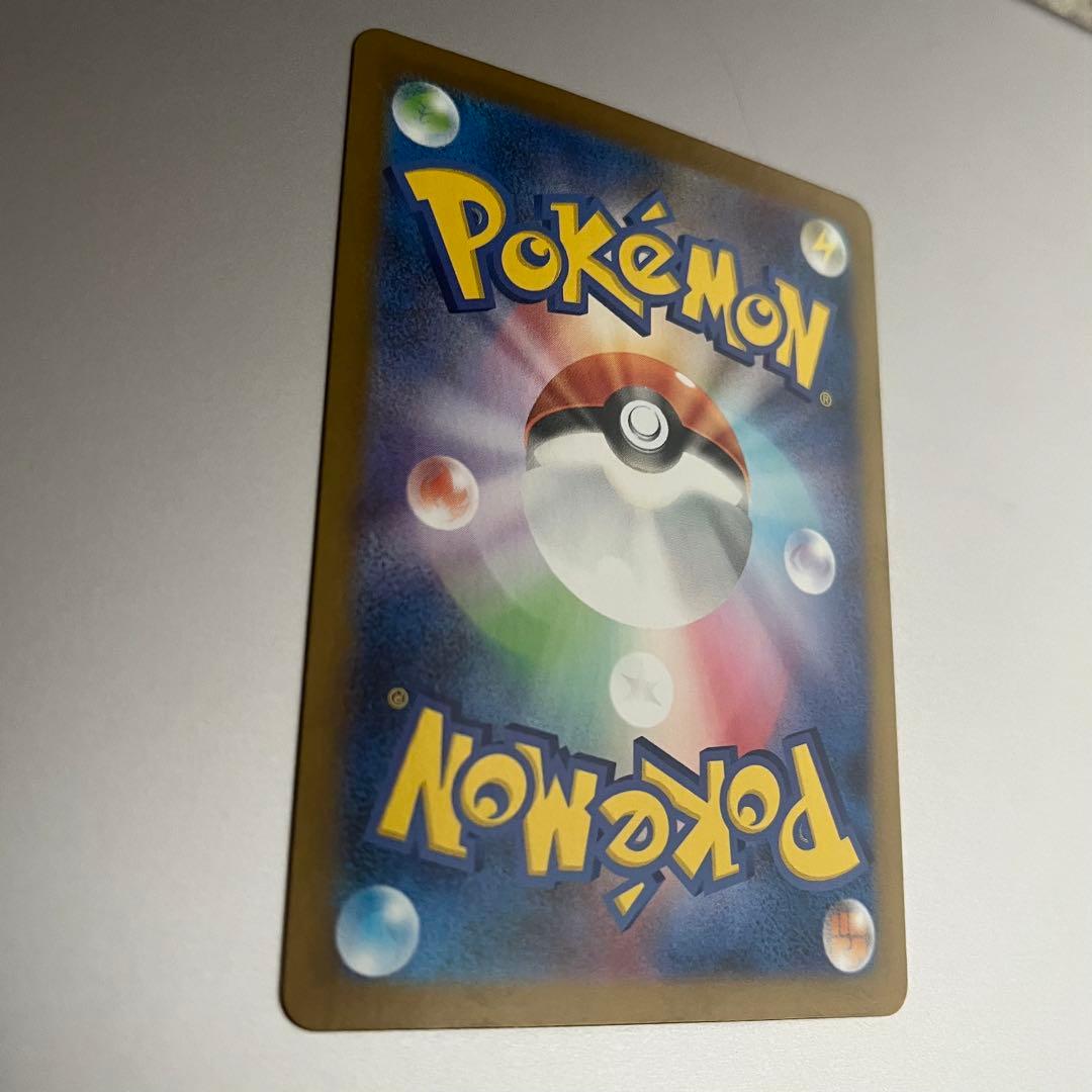 ポケモンカード リーリエの決心 SR / 翌日出荷 美品