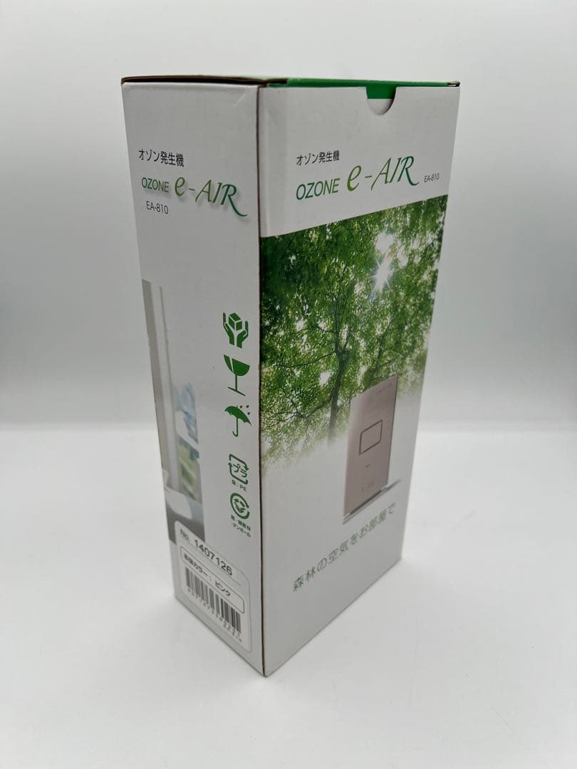 【新品】 低音プラズマ発生体オゾン発生器 e-AIR EA-810 ピンク