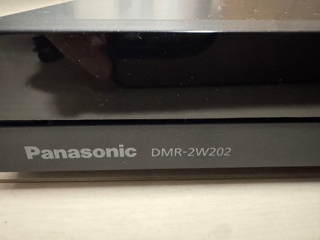 美品　Panasonic DMR-2W202 2TB ブルーレイレコーダー