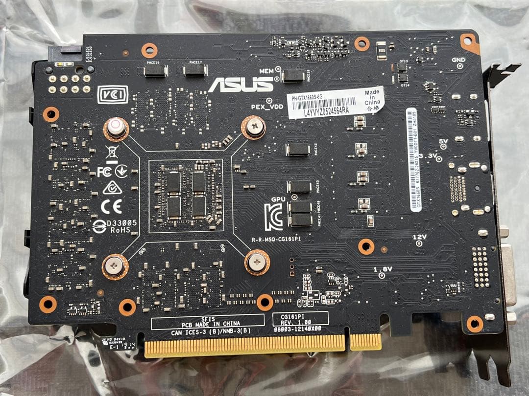 GeForce GTX 1660Superグラフィックボード