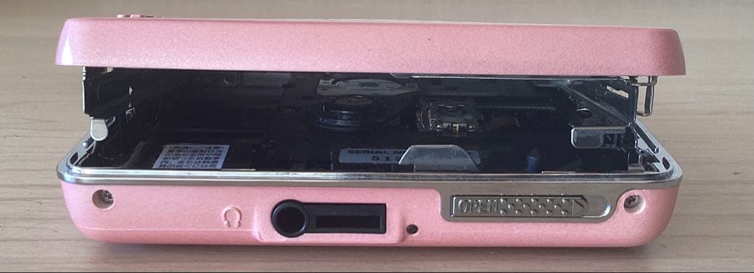 SONY MDウォークマン(ポータブルミニディスクプレーヤー)