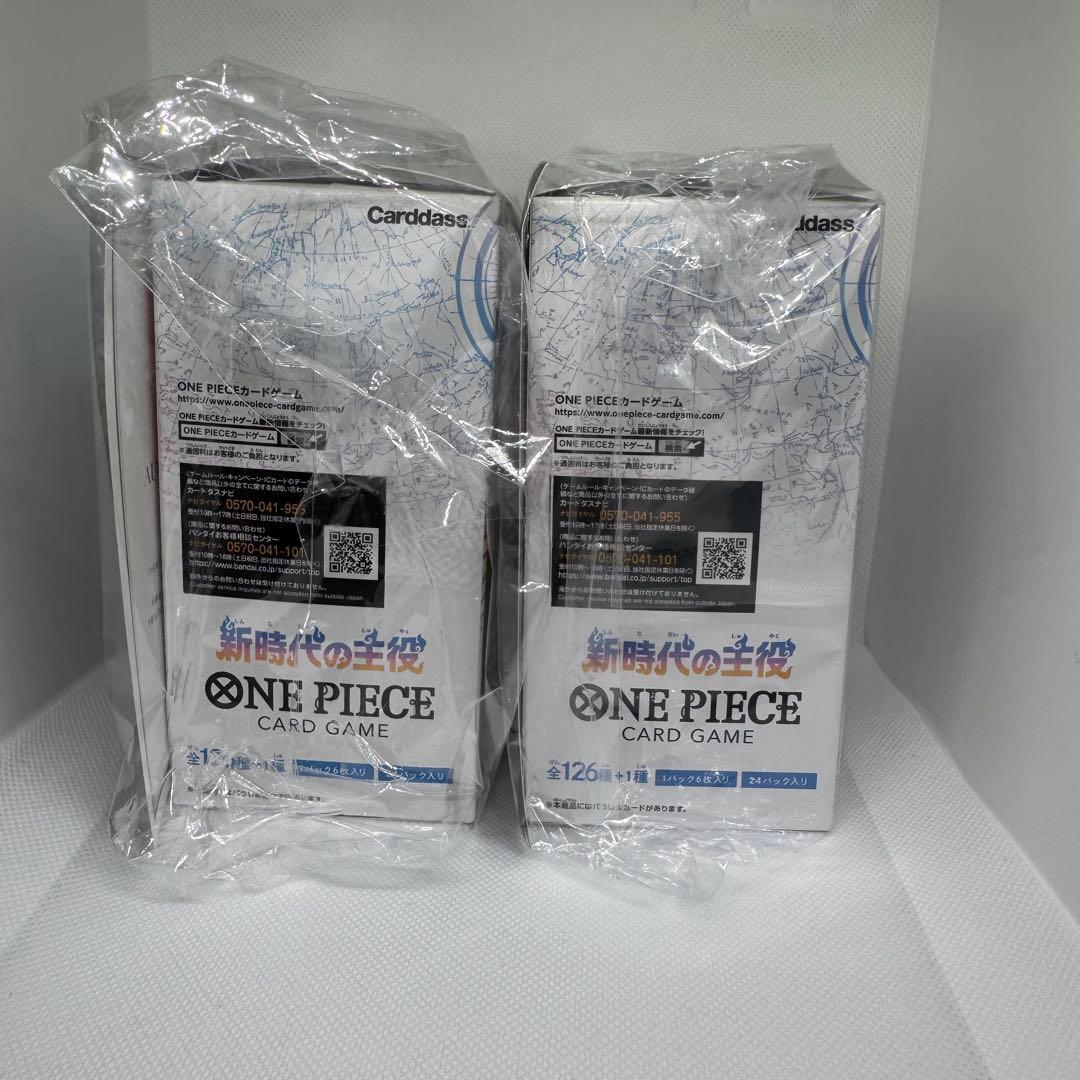 ワンピースカードゲーム 新時代の主役 2BOX