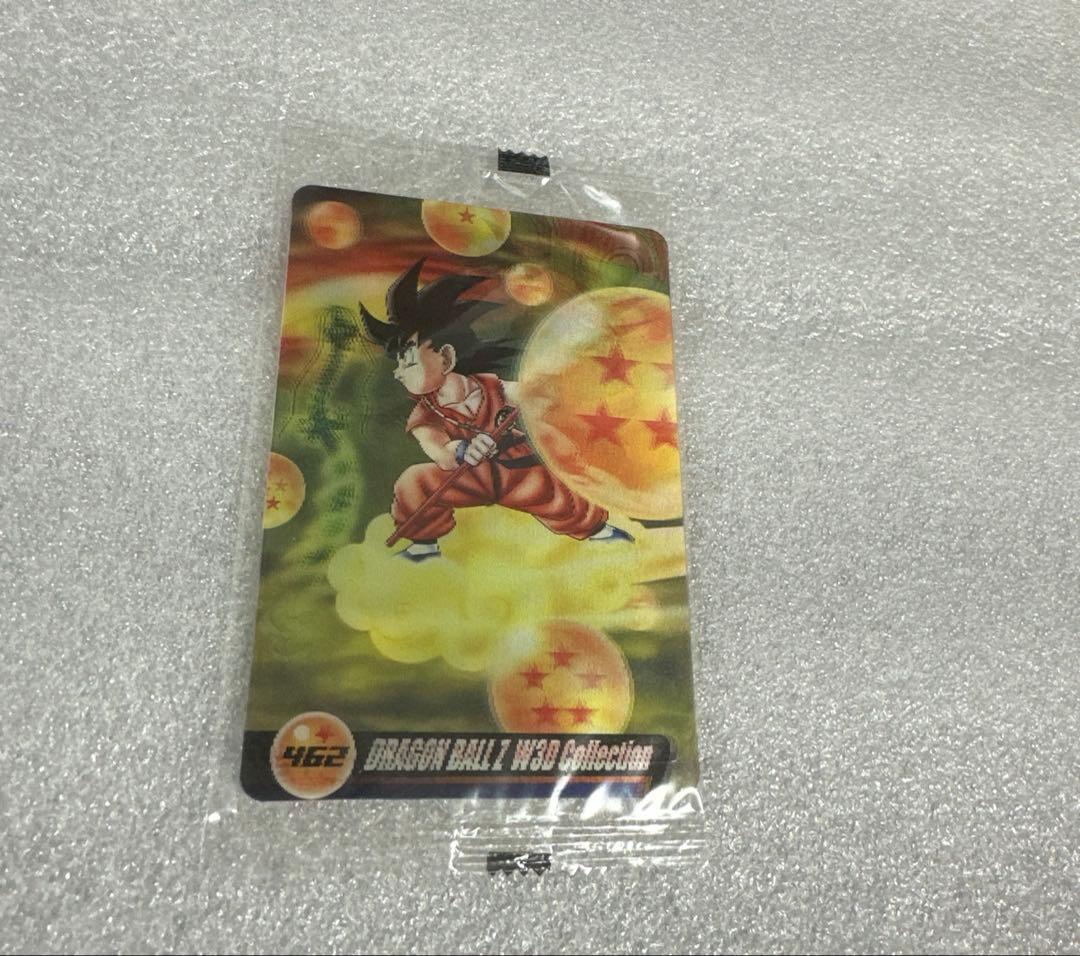 ドラゴンボール 森永ウエハースカード 未開封 462