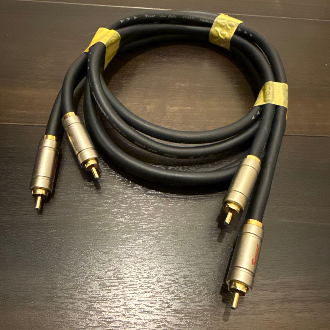 レグザット Rexat AT-RX25 ラインケーブル　1.3m ④