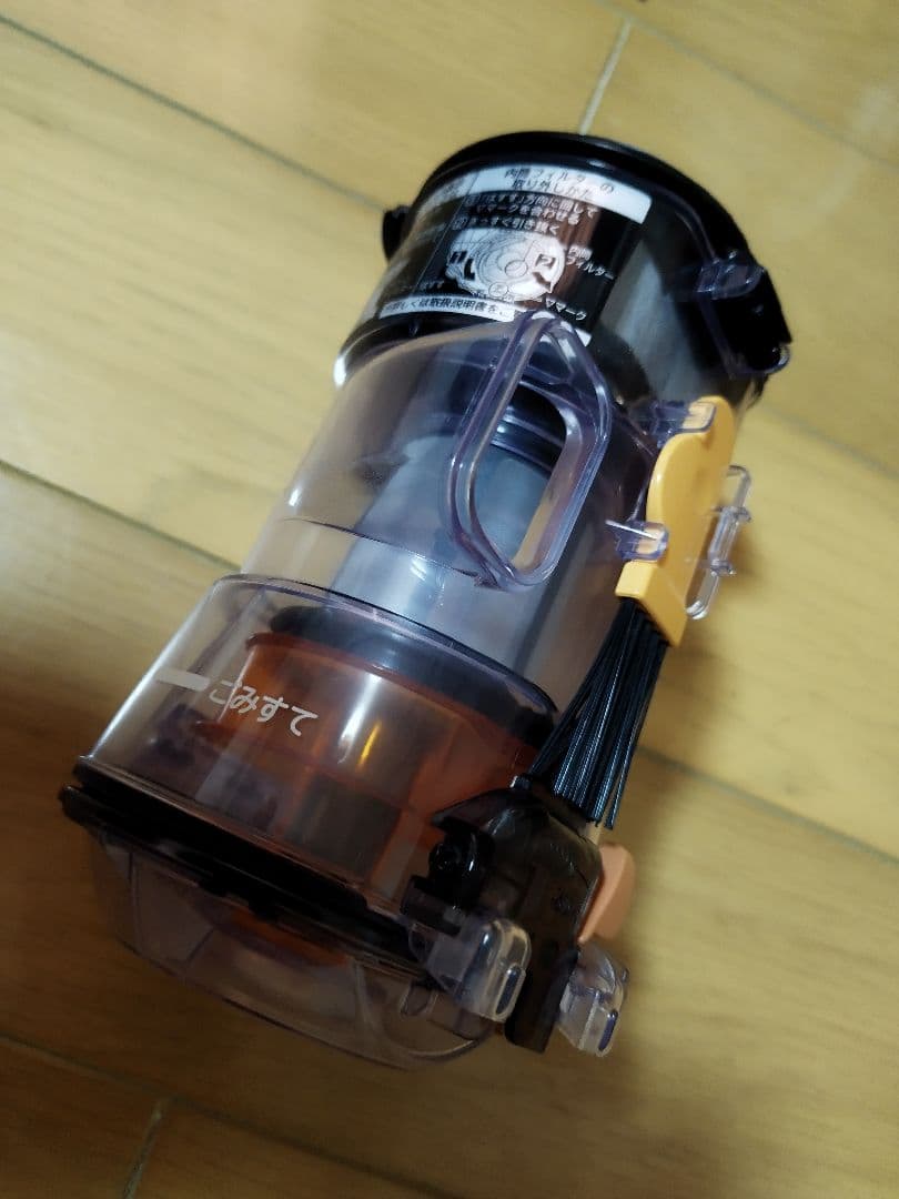 日立 スティッククリーナー PV-BHL5000J レッド （2025年製)