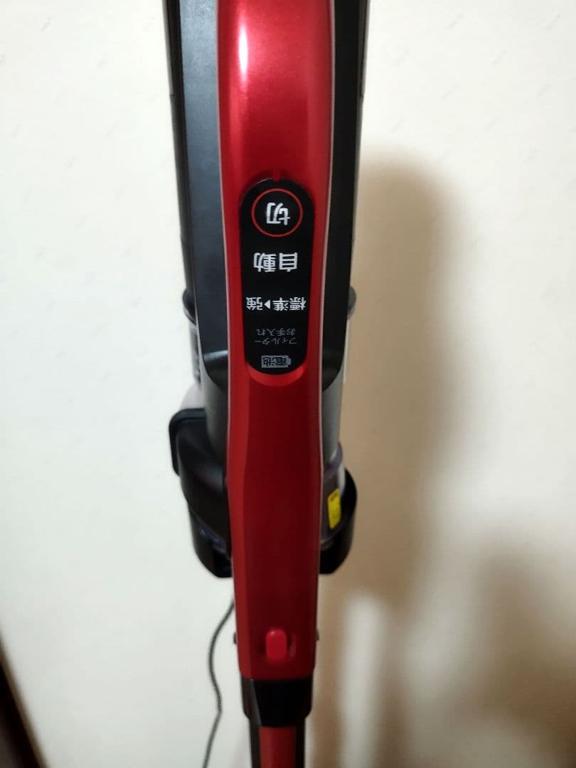 日立 スティッククリーナー PV-BHL5000J レッド （2025年製)