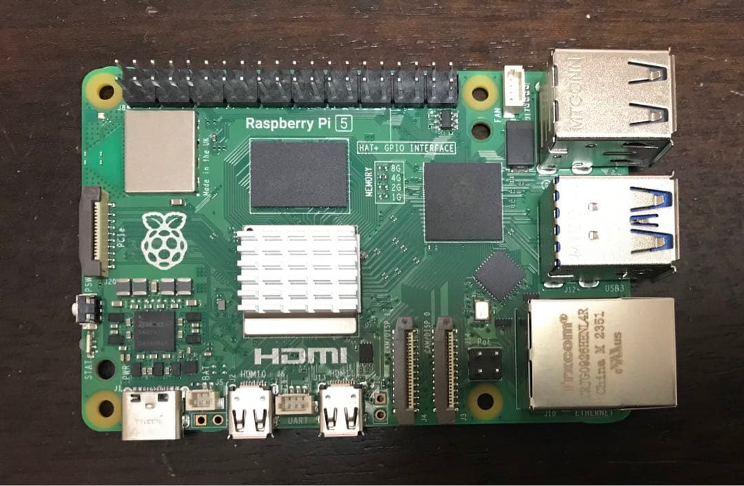 Raspberry Pi 5 /8GB スターター キット 6点セット 二万円分