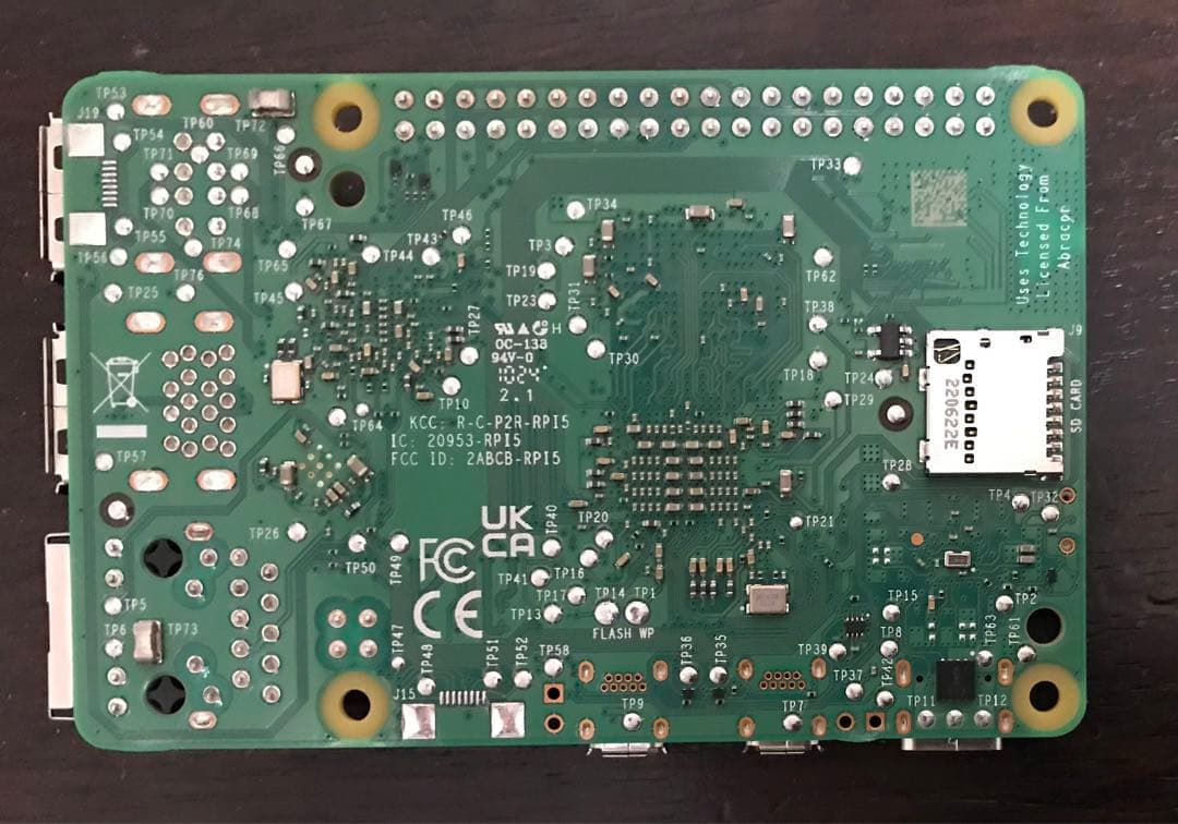 Raspberry Pi 5 /8GB スターター キット 6点セット 二万円分