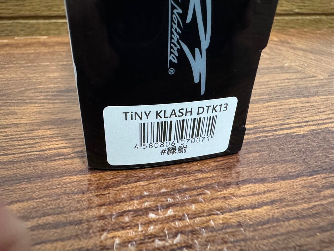 タイニークラッシュ　DTK13