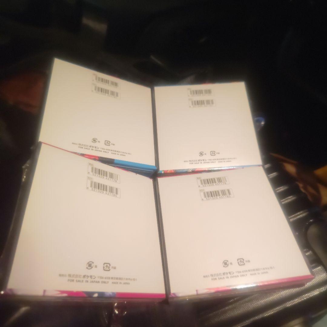 ポケモンカードメガブレイブ。メガシンフォニア各2BOXシュリンク付き