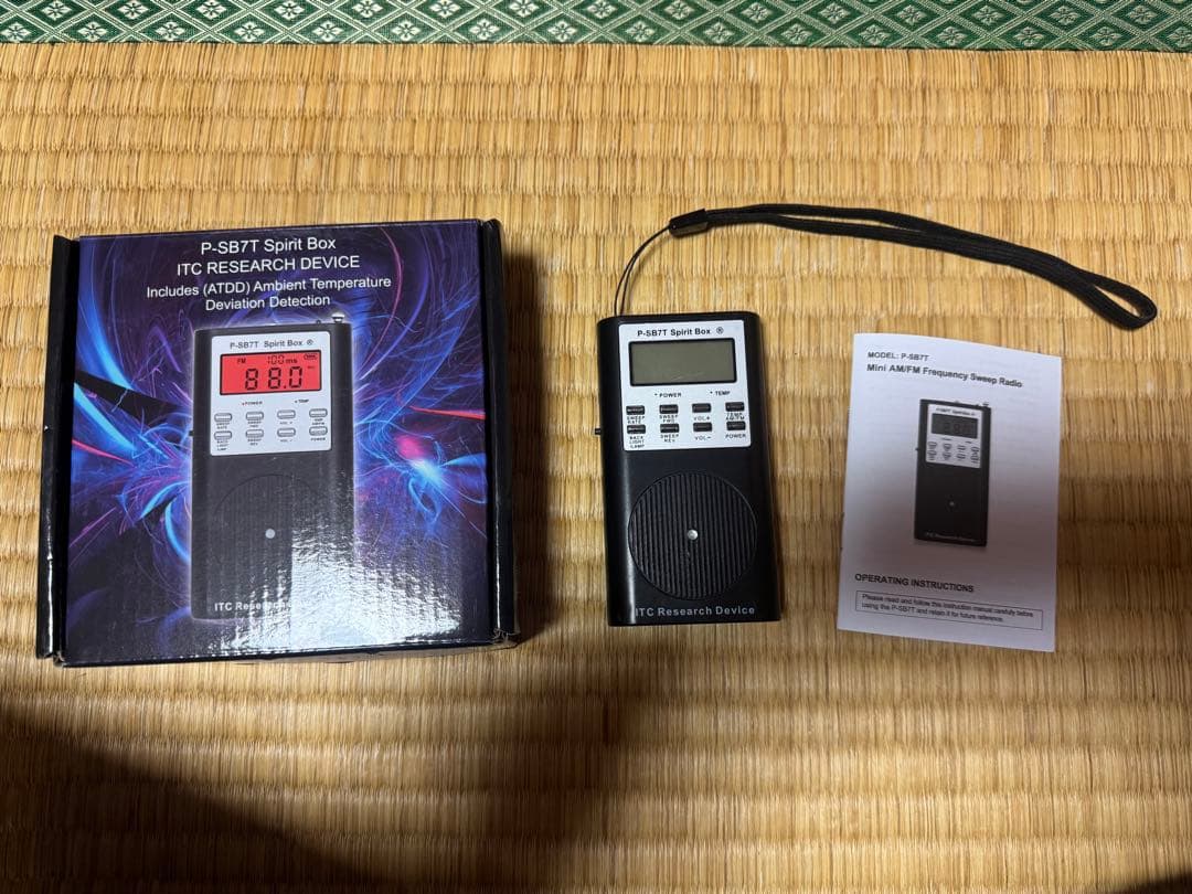 スピリットボックス　P-SB7T Spirit Box ITCリサーチデバイス