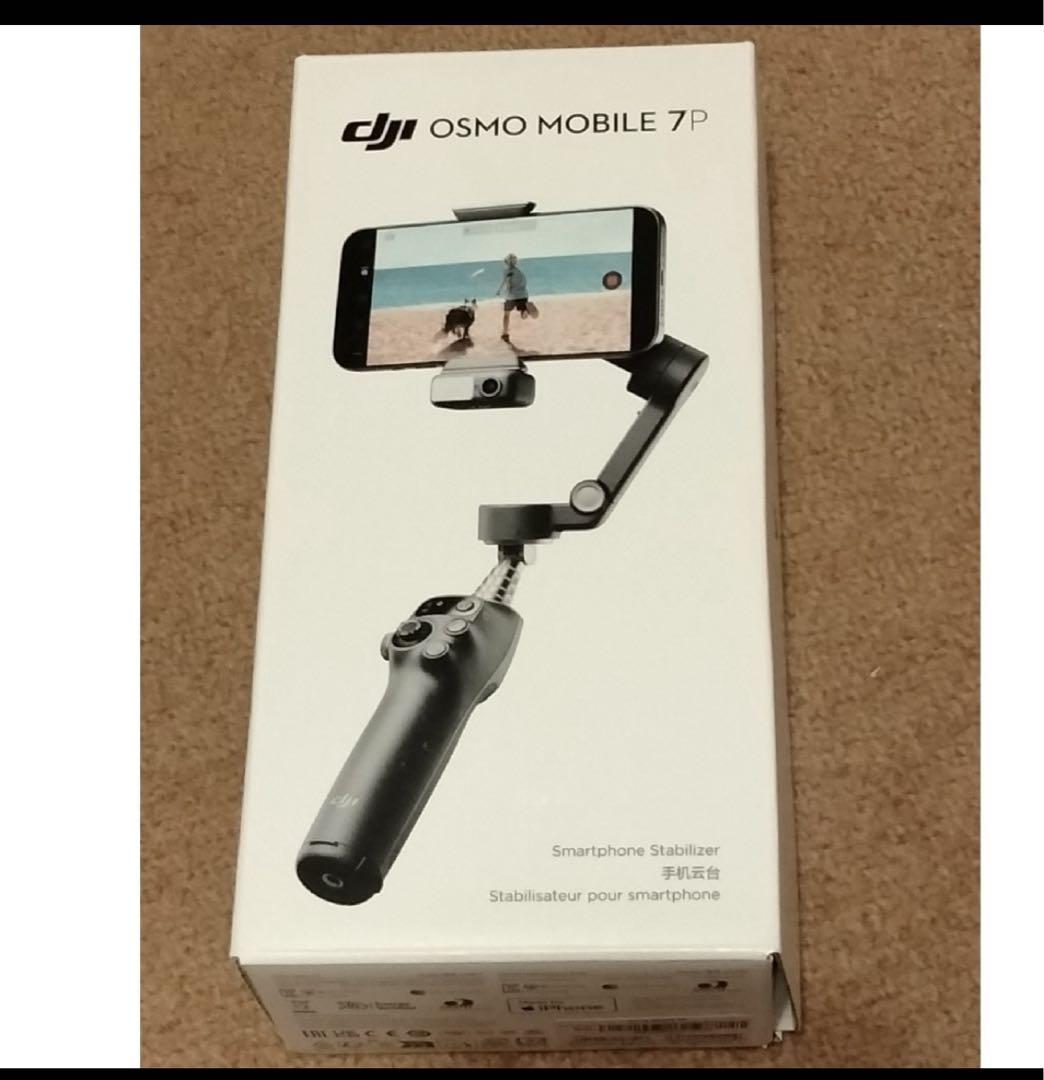 DJI Osmo Mobile 7P ジンバル