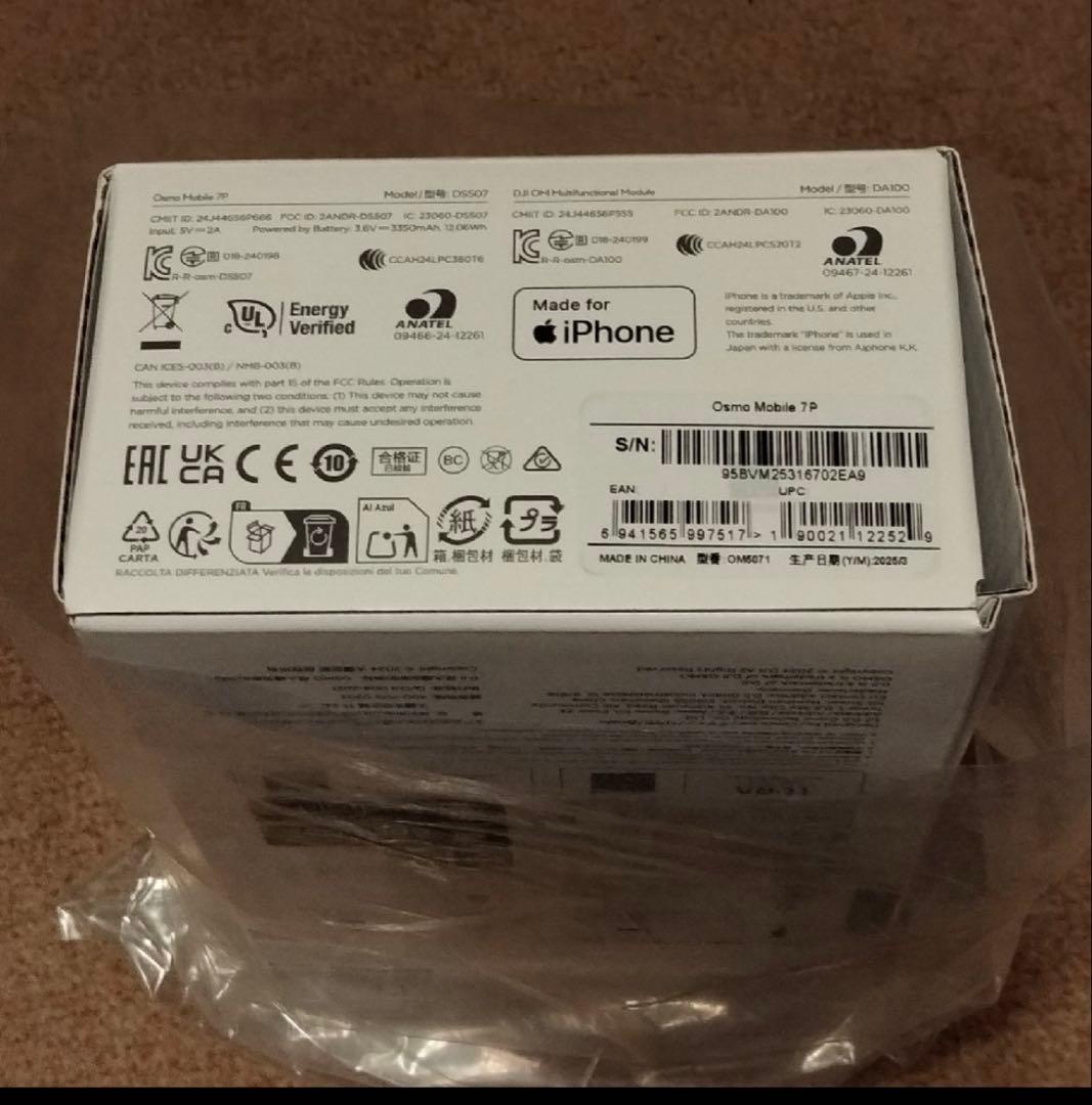 DJI Osmo Mobile 7P ジンバル