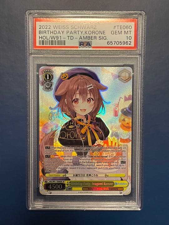 【PSA10】ヴァイス WS 英語 ホロライブ サイン SP TD 戌神ころね