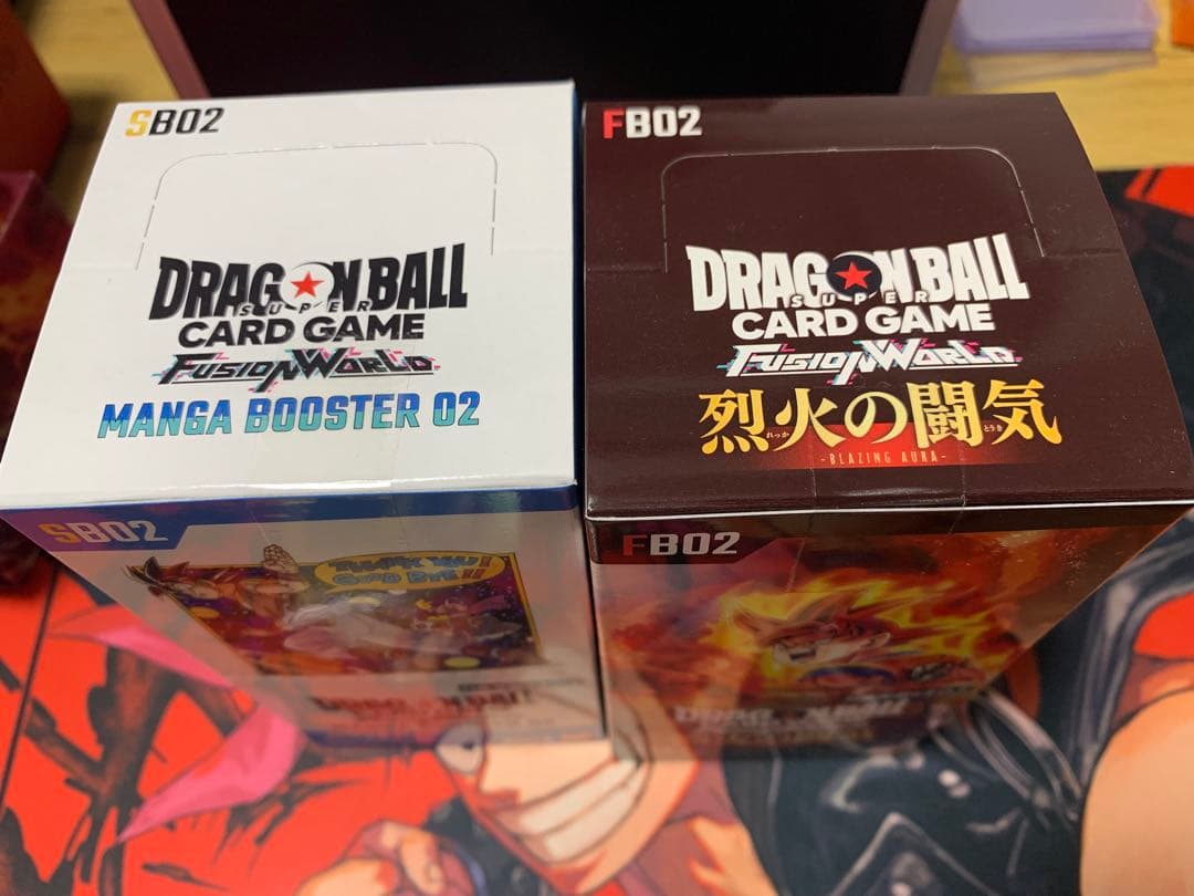 未開封.マンガブースター2 烈火の闘気　悟空金•銀エナジーマーカー セット
