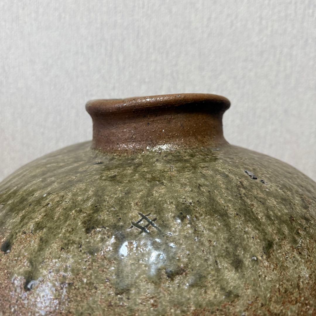 古丹波 大壺 室町後期 自然釉 猫掻き 窯印 古備前 古信楽 古越前 古常滑