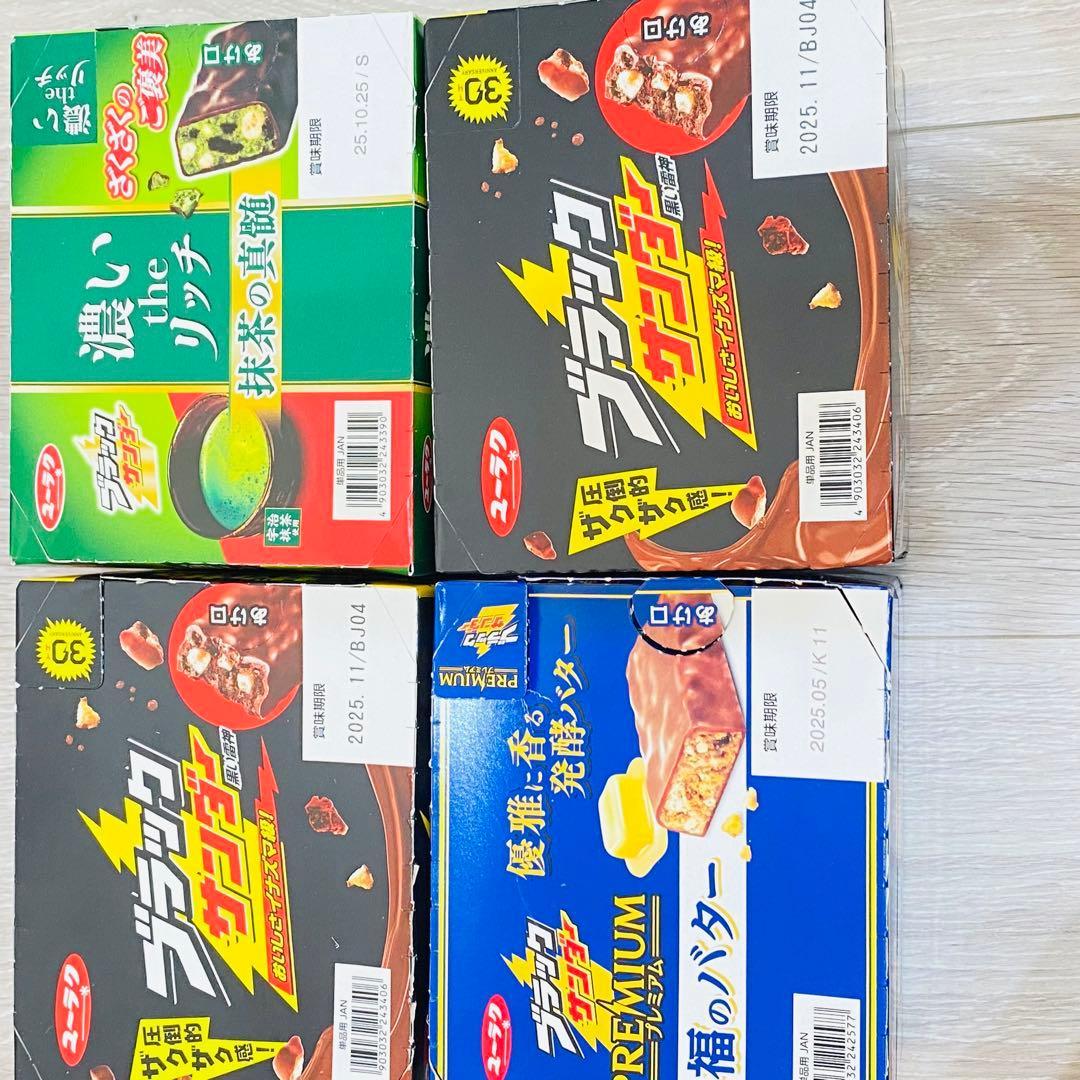 アミューズメント景品　まとめ売り