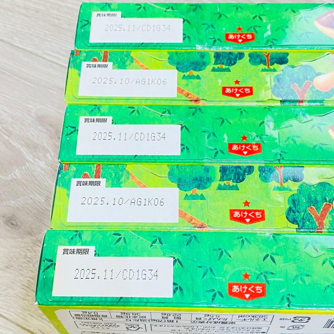 アミューズメント景品　まとめ売り