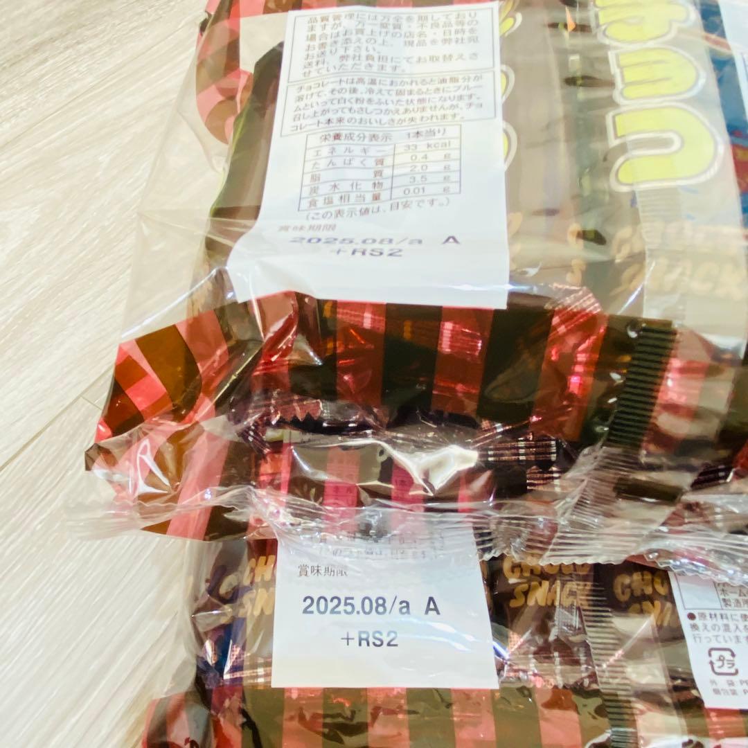 アミューズメント景品　まとめ売り