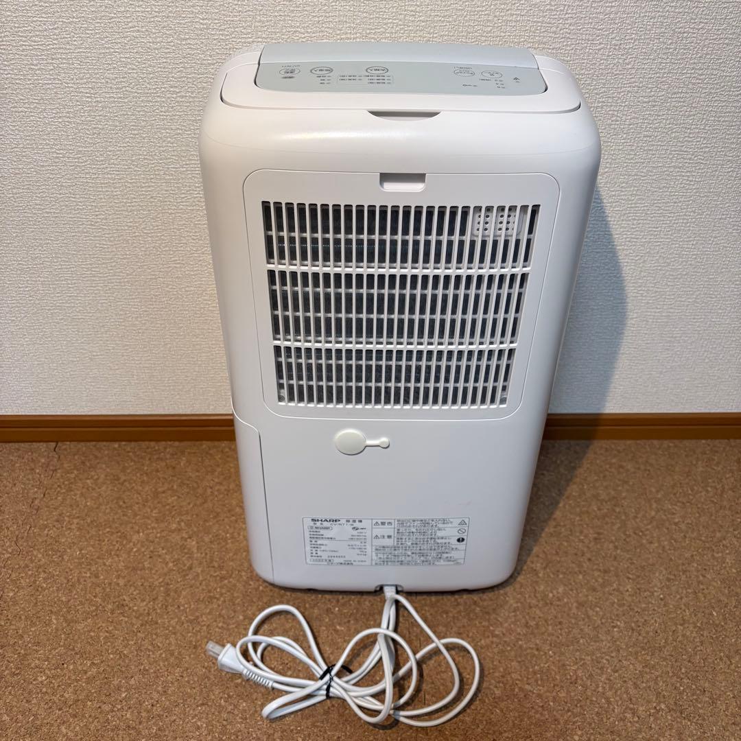 【美品】SHARP衣類乾燥機 除湿機 8畳 CV-N71-W 2022年製